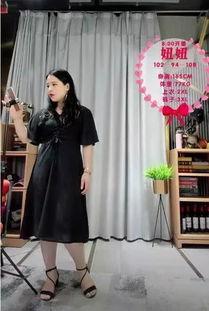 网红小英被曝大瓜 今日吃瓜热心的朝阳群众进入,今日吃瓜热潮席卷网络